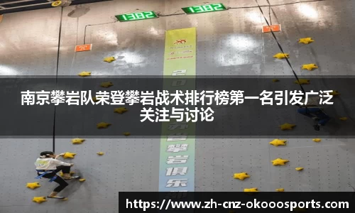 澳客(okooo)注册登录